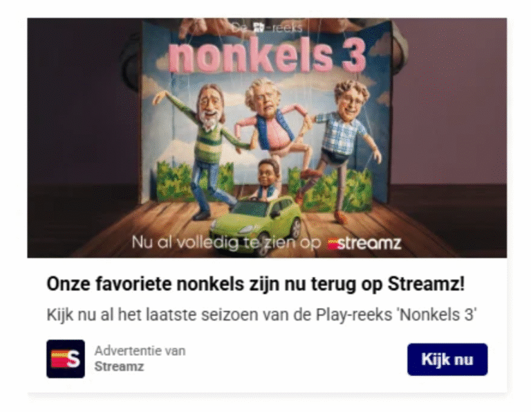 Streamz-Ad-Voorbeeld