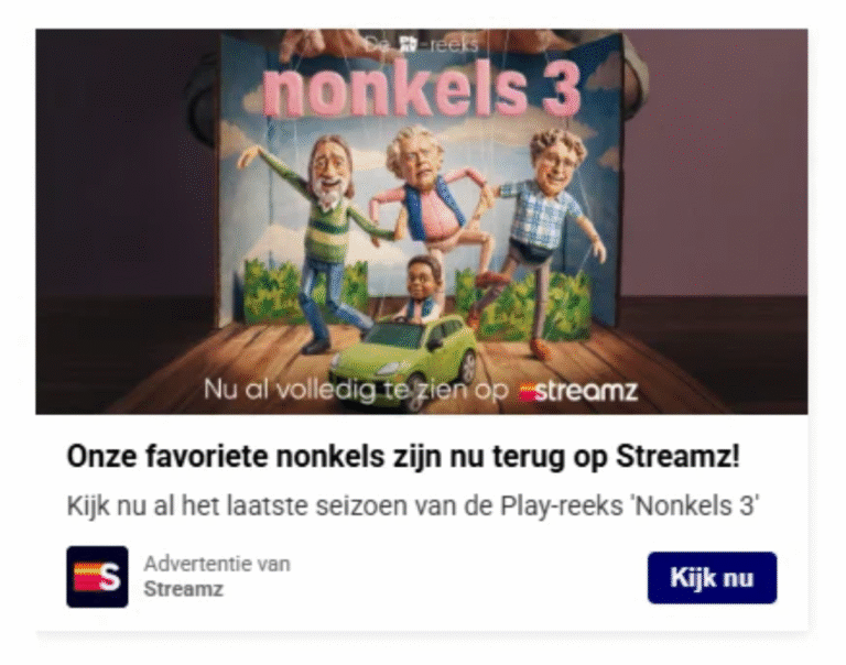 Voorbeeld Seamless+, Streamz